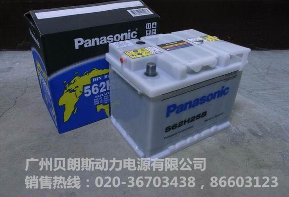 ������܇��늳�562H25B