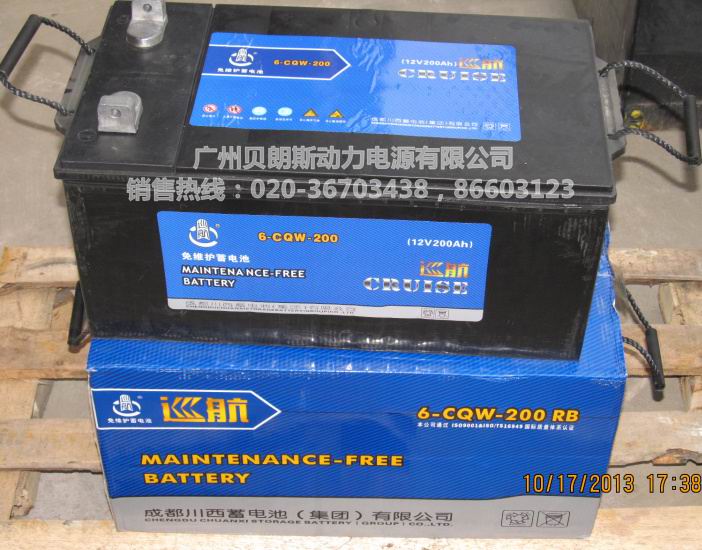 Ѳ����늳�_6-CQW-200_12V200AH